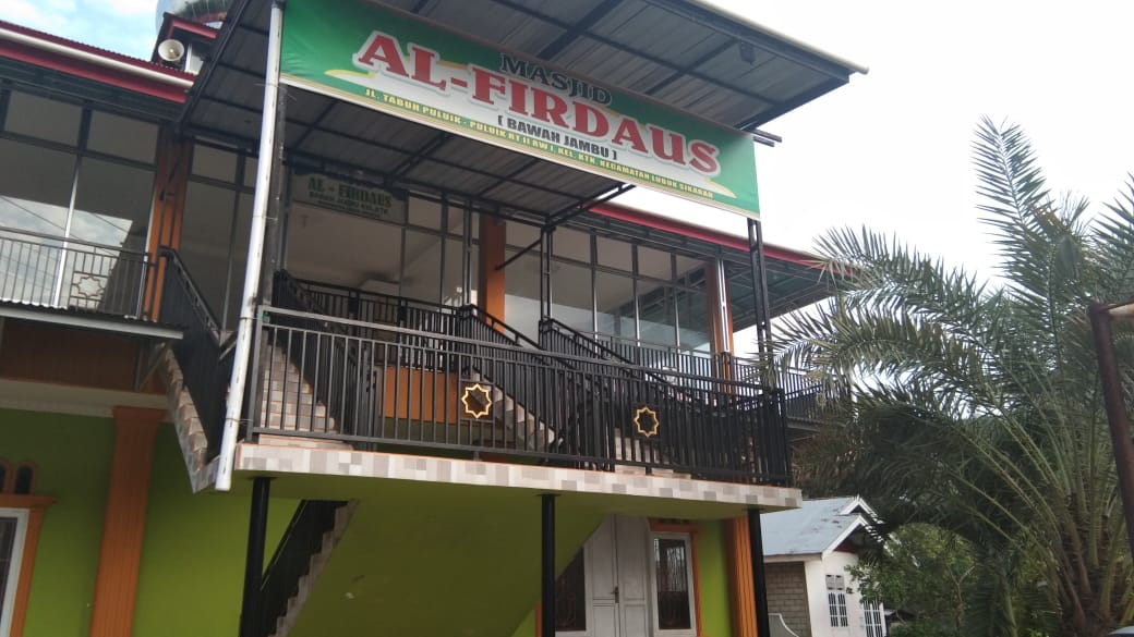 AL-FIRDAUS