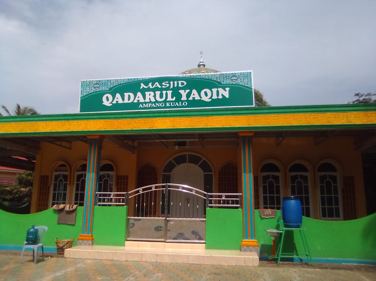 QADARUL YAQIN
