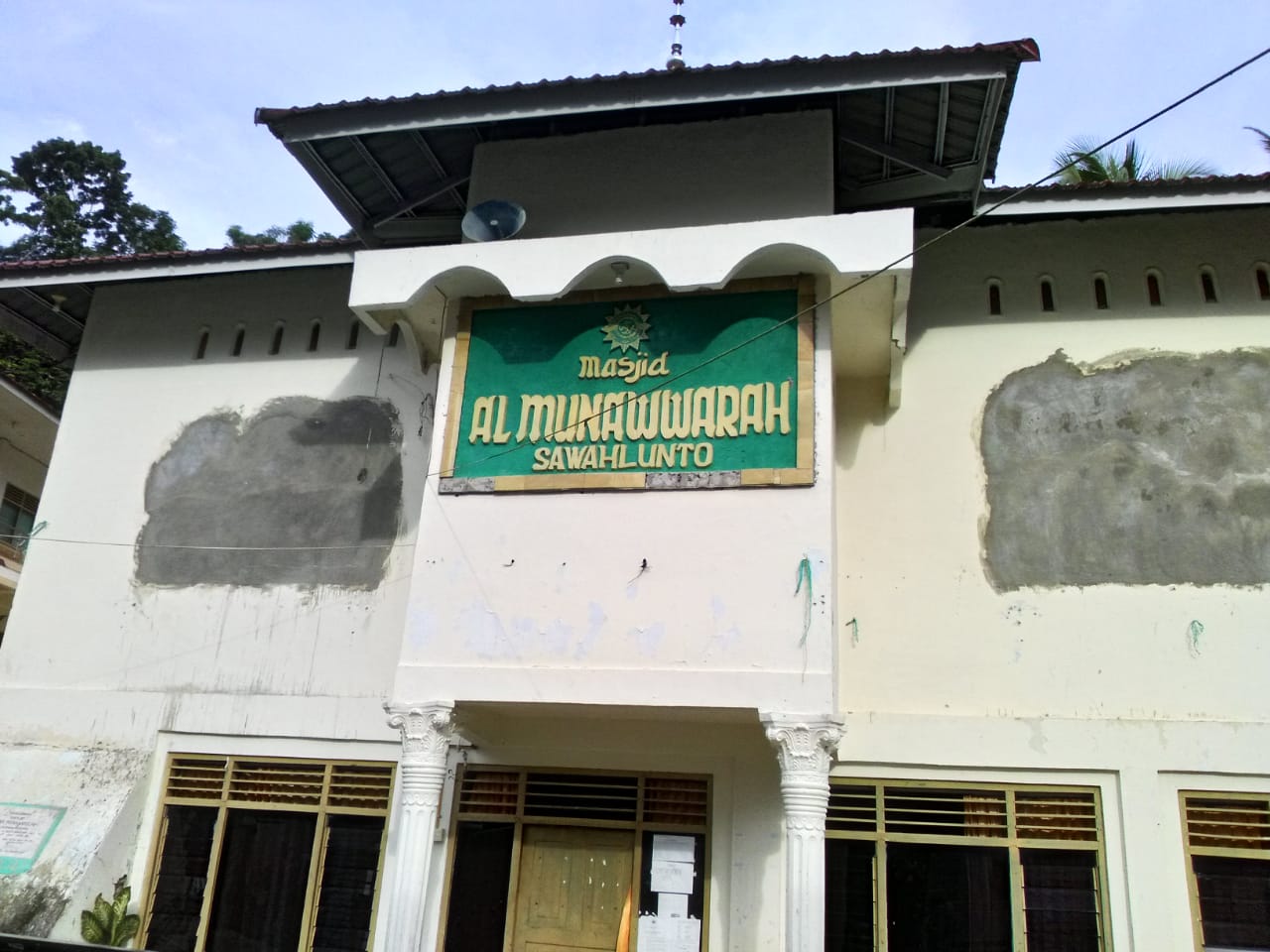 AL-MUNAWWARAH