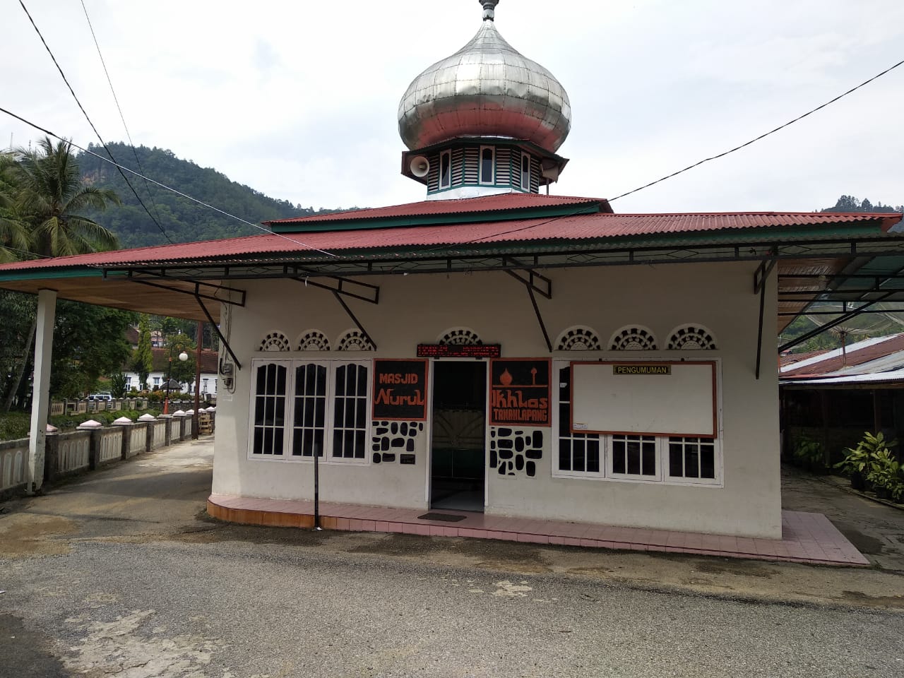 Nurul Ikhlas