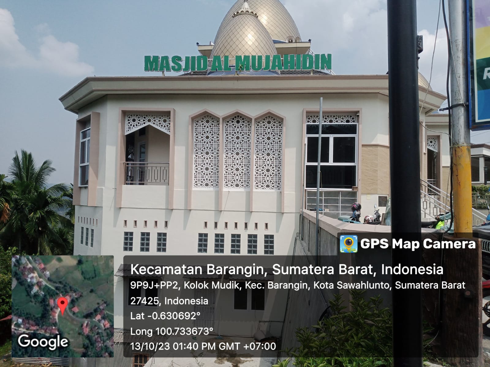 AL- MUJAHIDIN