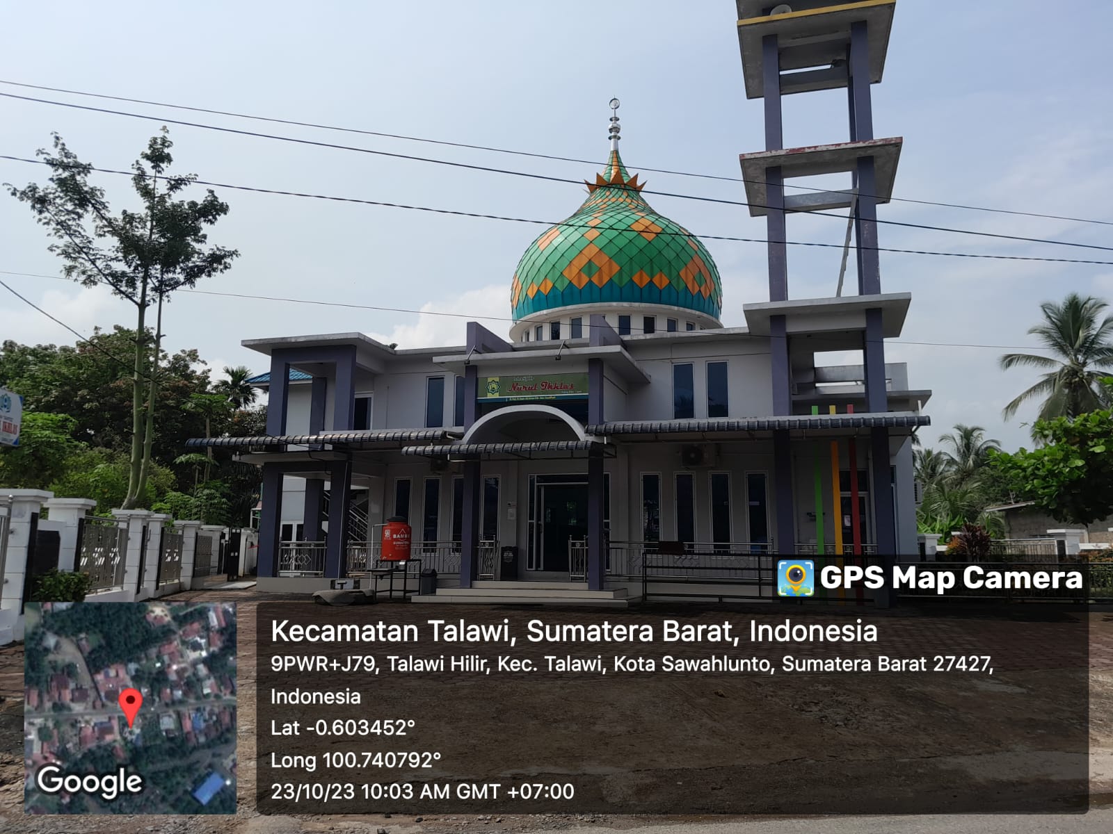 NURUL IKHLAS