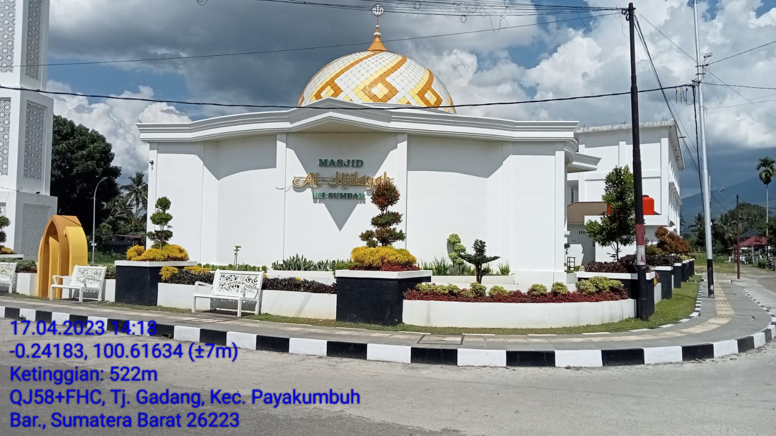 AL-HIDAYAH