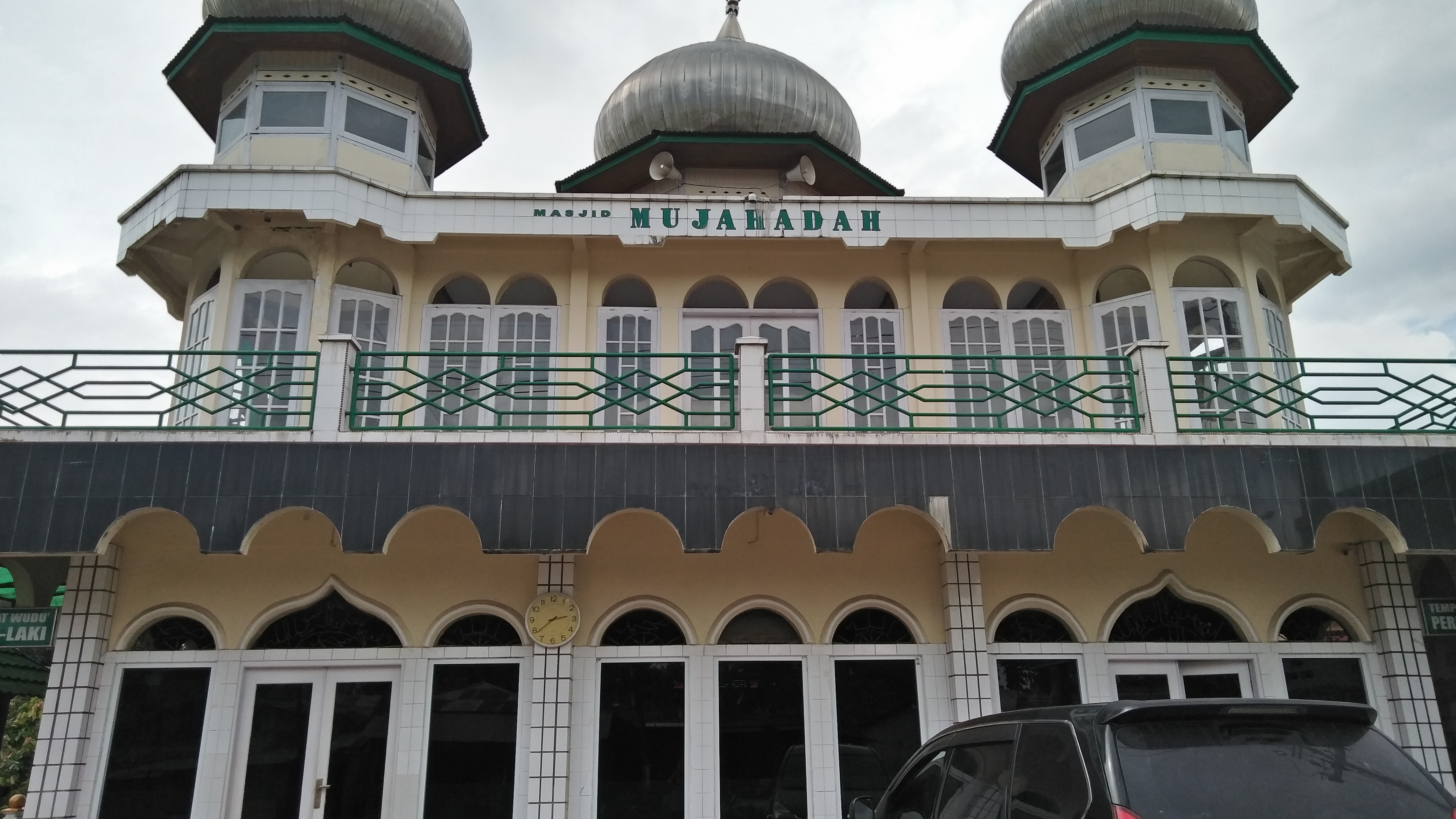 MUJAHADAH