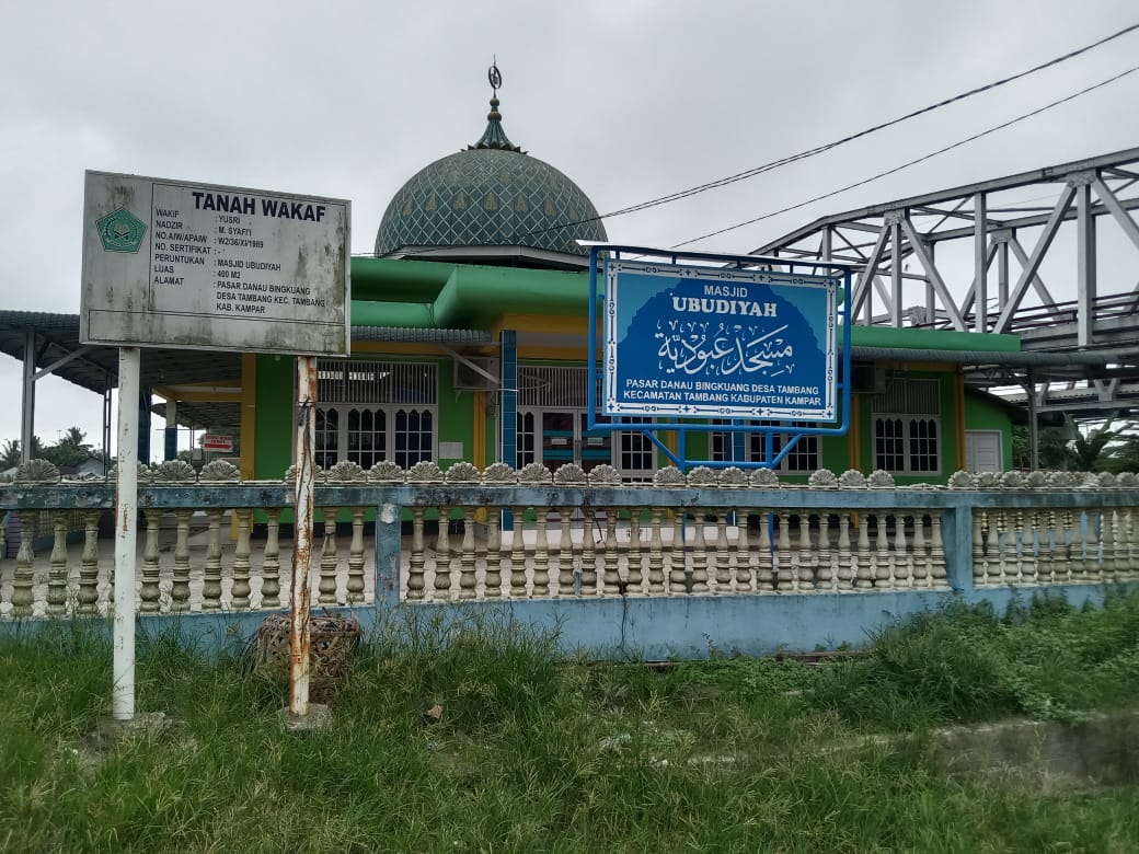 UBUDIYAH