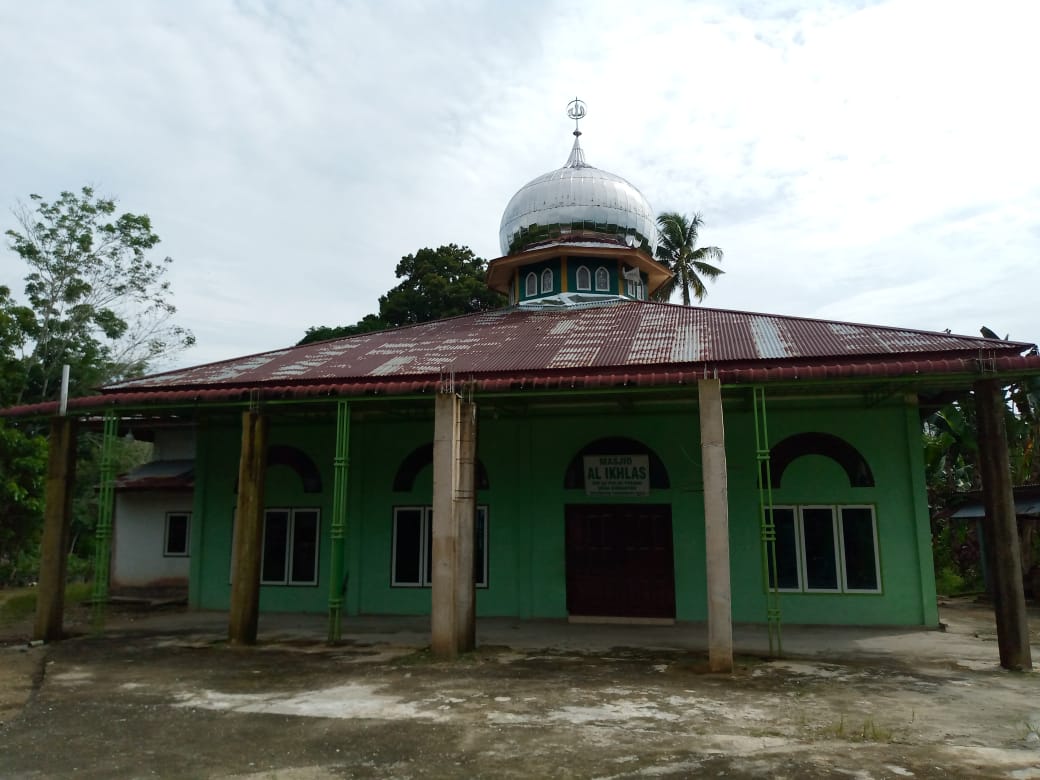 AL-IKHLAS