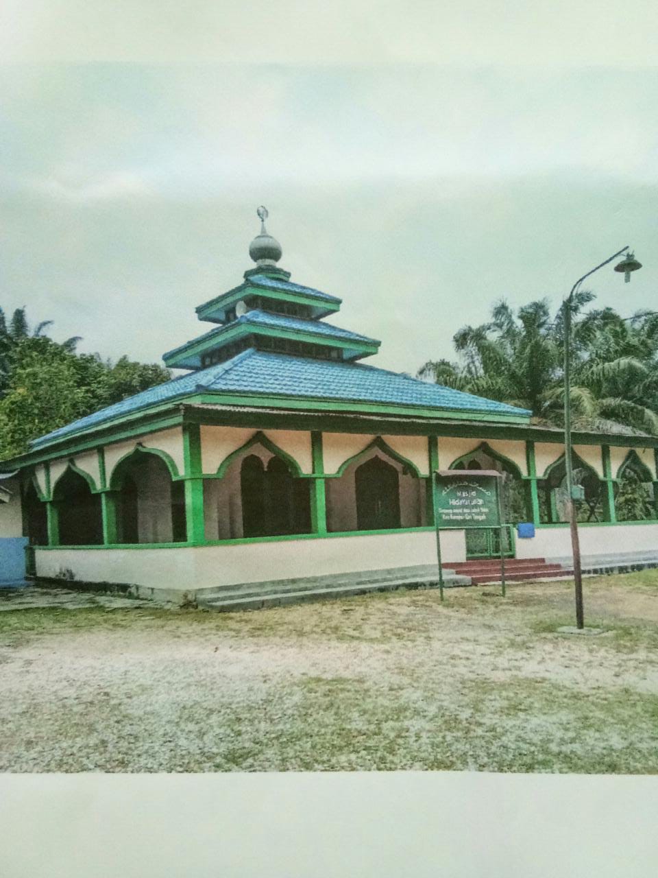HIDAYATULLAH