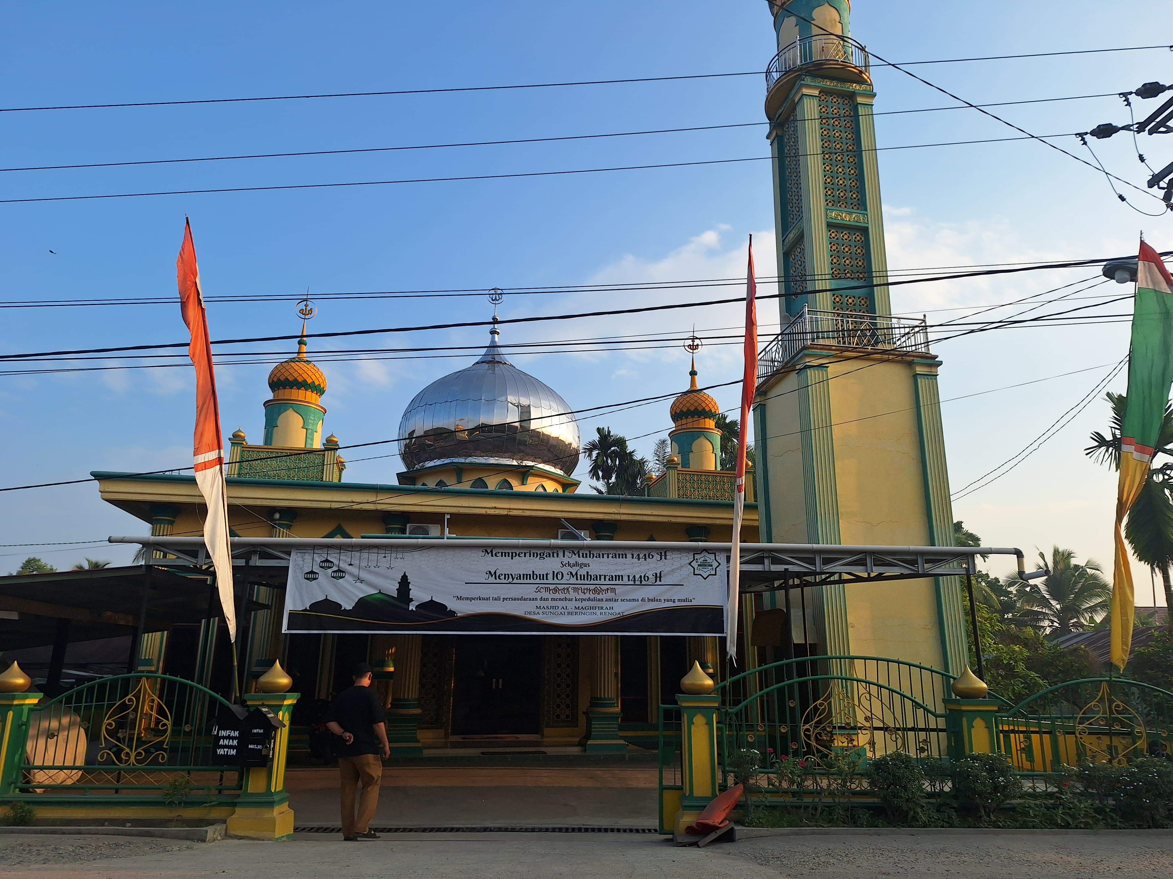 Al-Maghfirah
