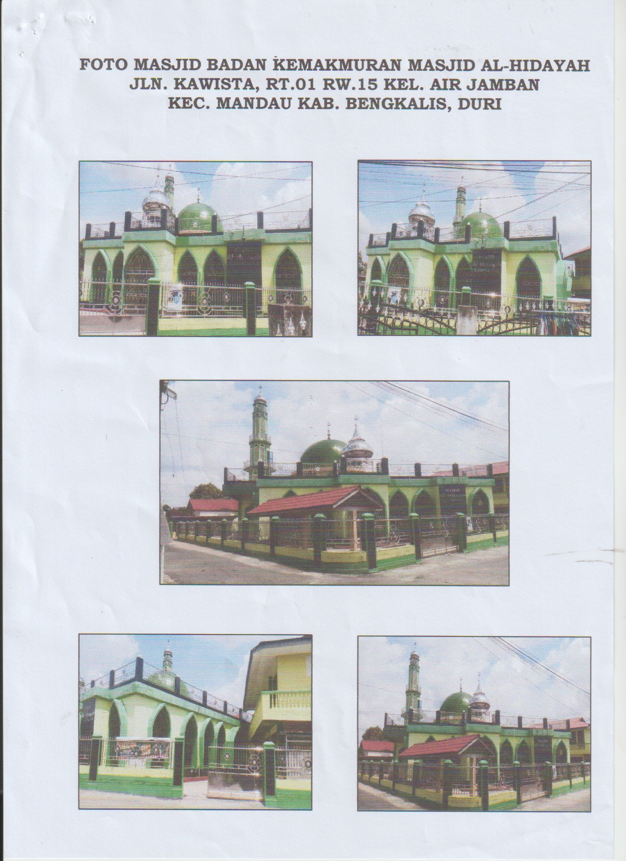 AL HIDAYAH