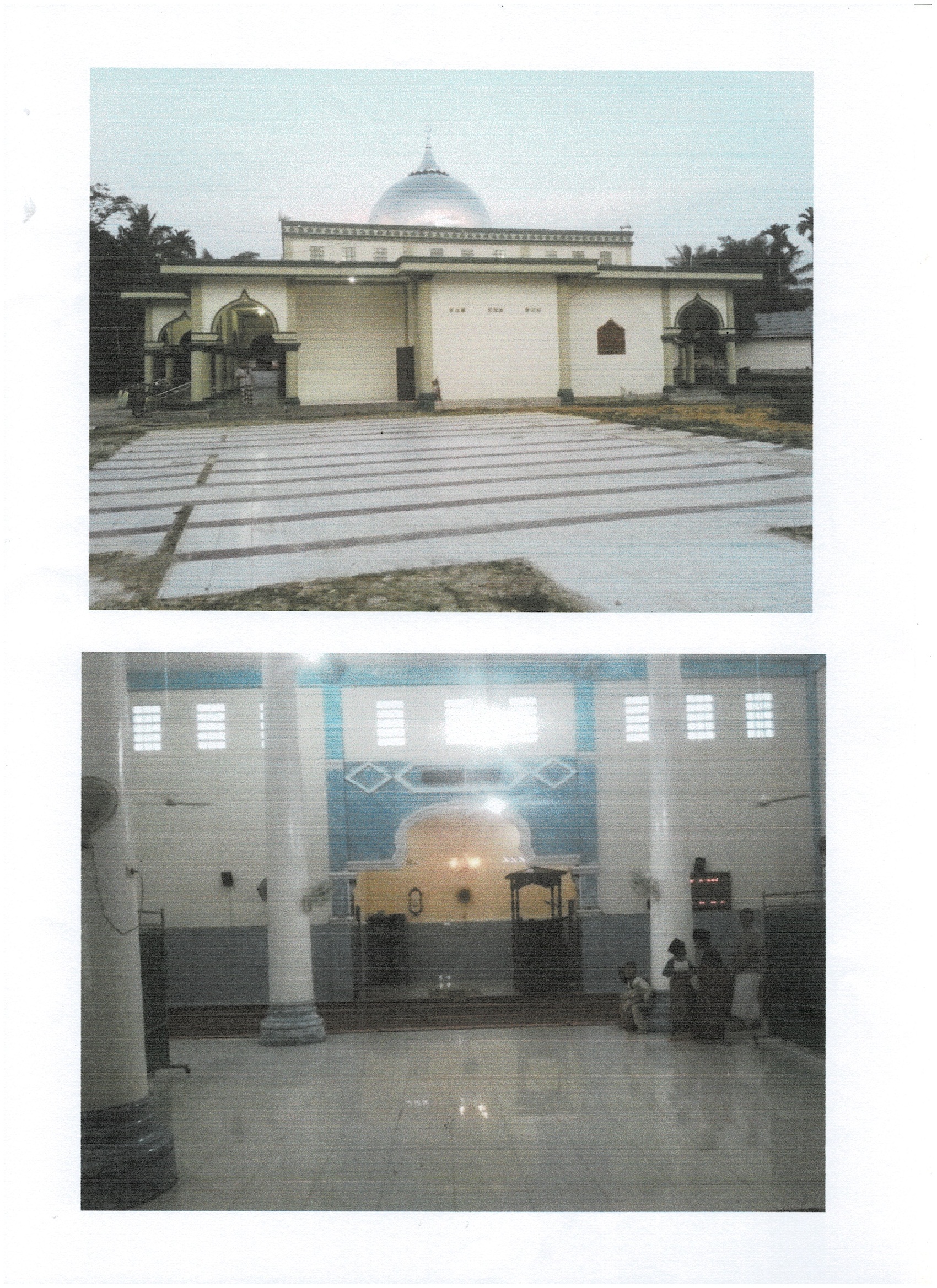 JABAL RAHMAH