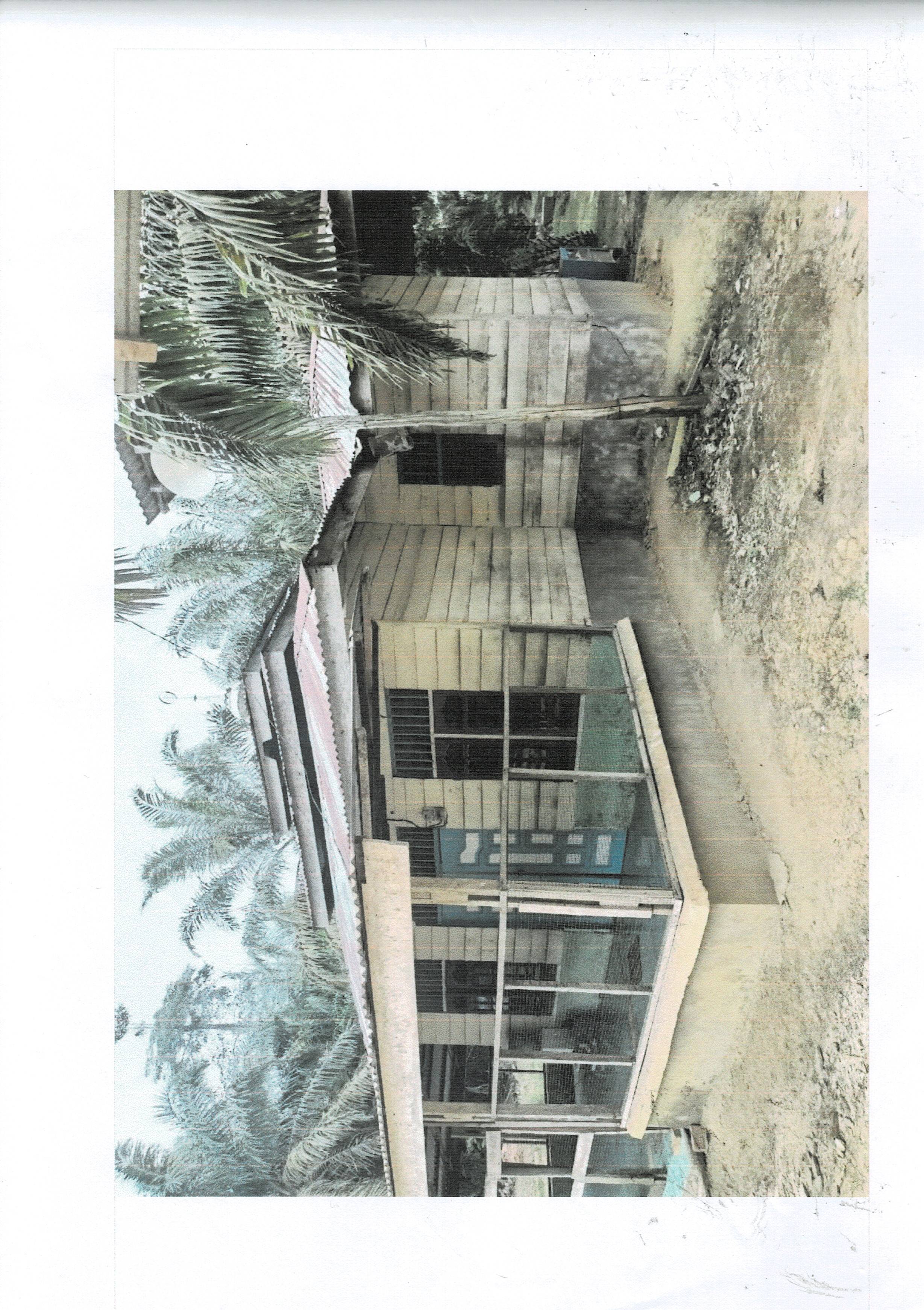 AL-HIDAYAH