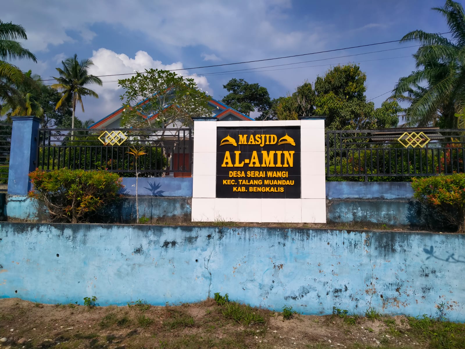 MASJID AL-AMIN
