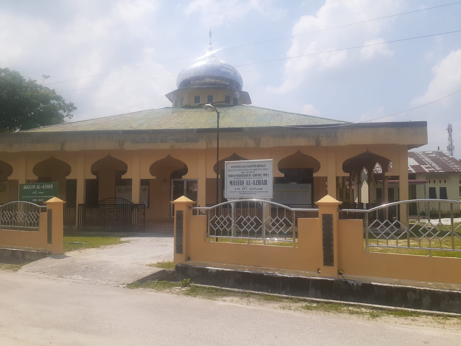 AL- AZHAR