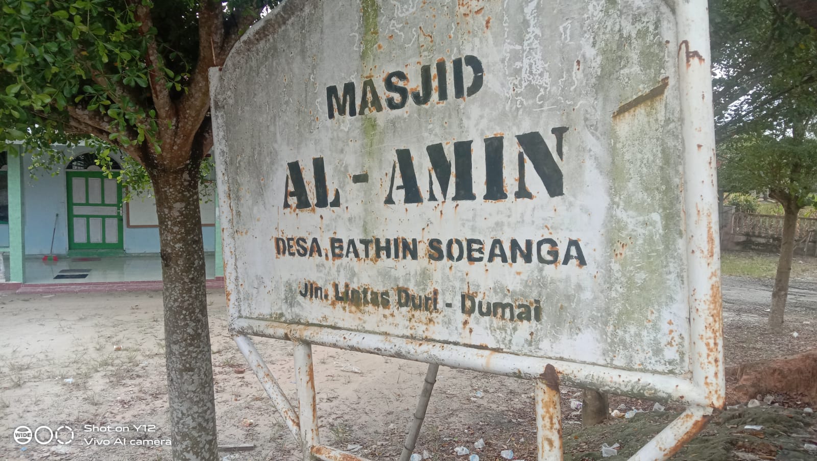 AL-AMIN