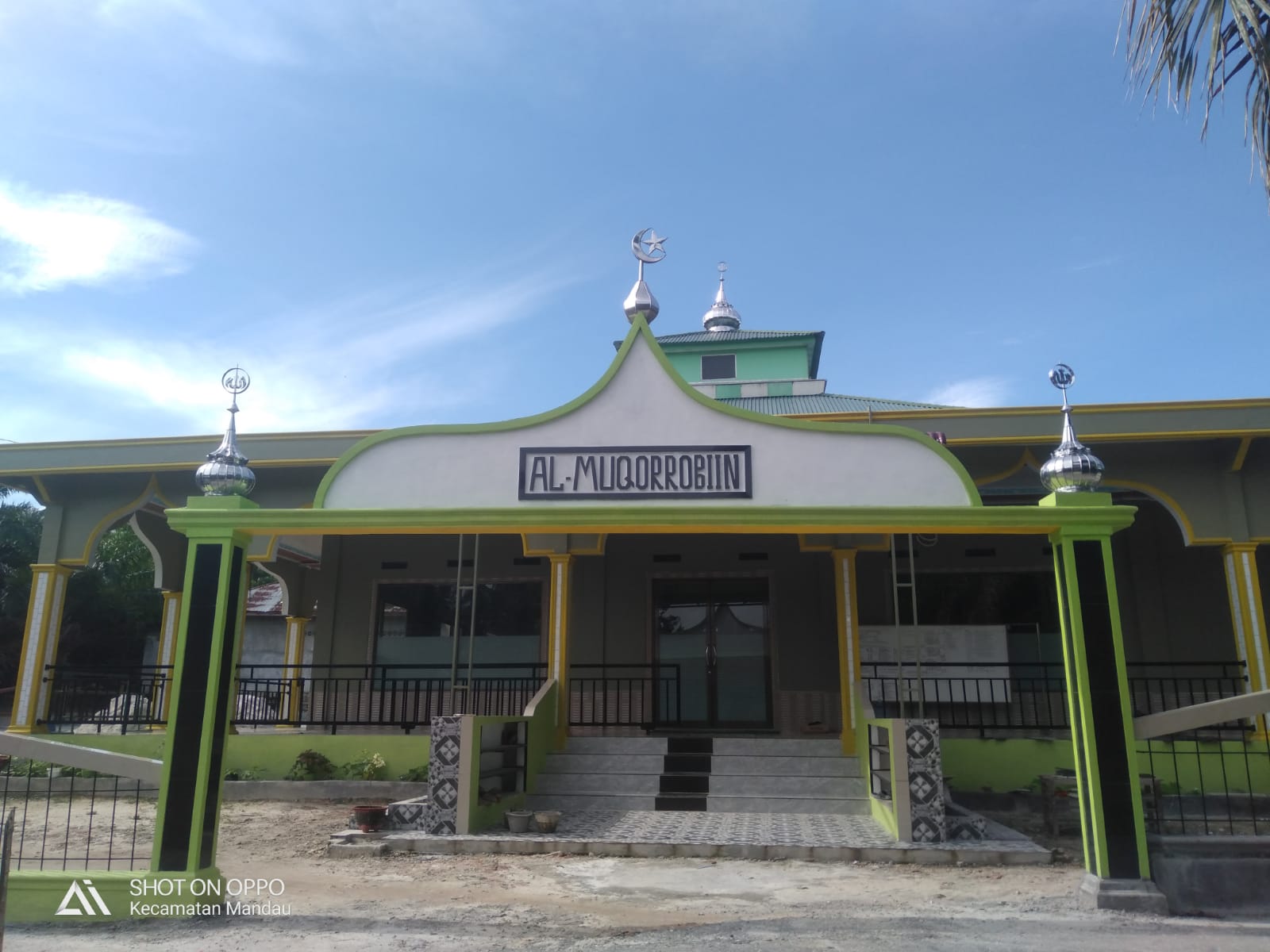 AL-MUQORROBIIN