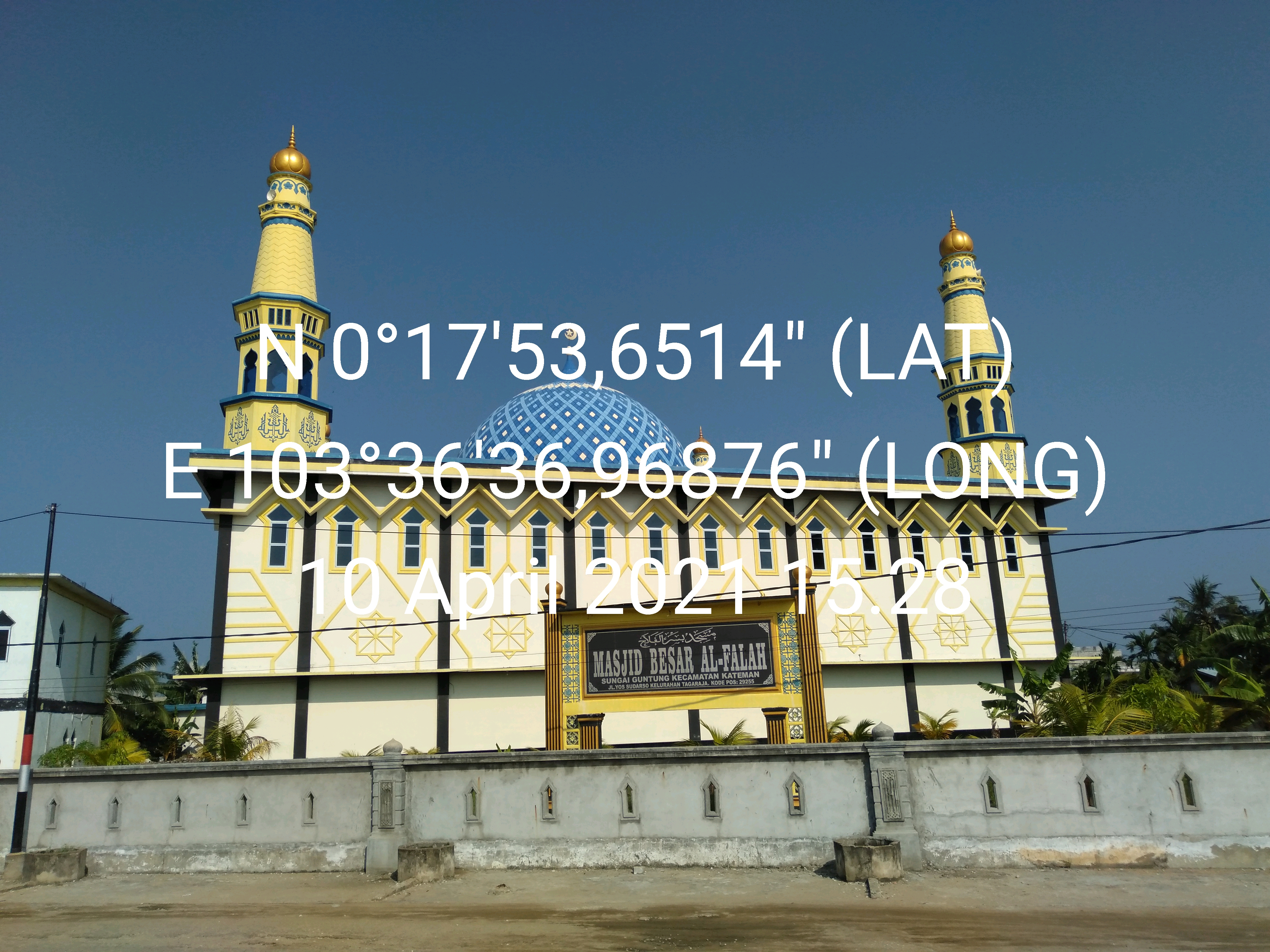 AL-FALAH