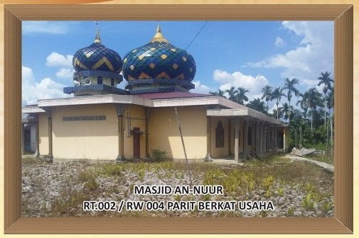 AN-NUR