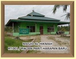 AL-HIKMAH
