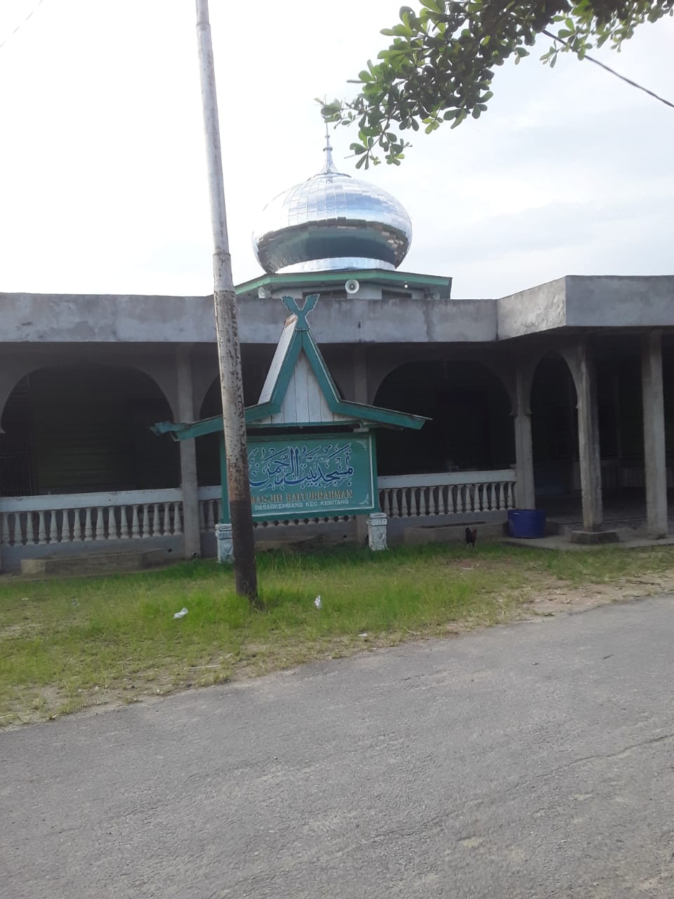 BAITURRAHMAN