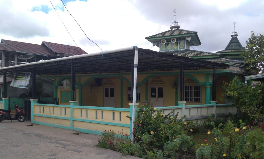 SIRAJUL BILAD