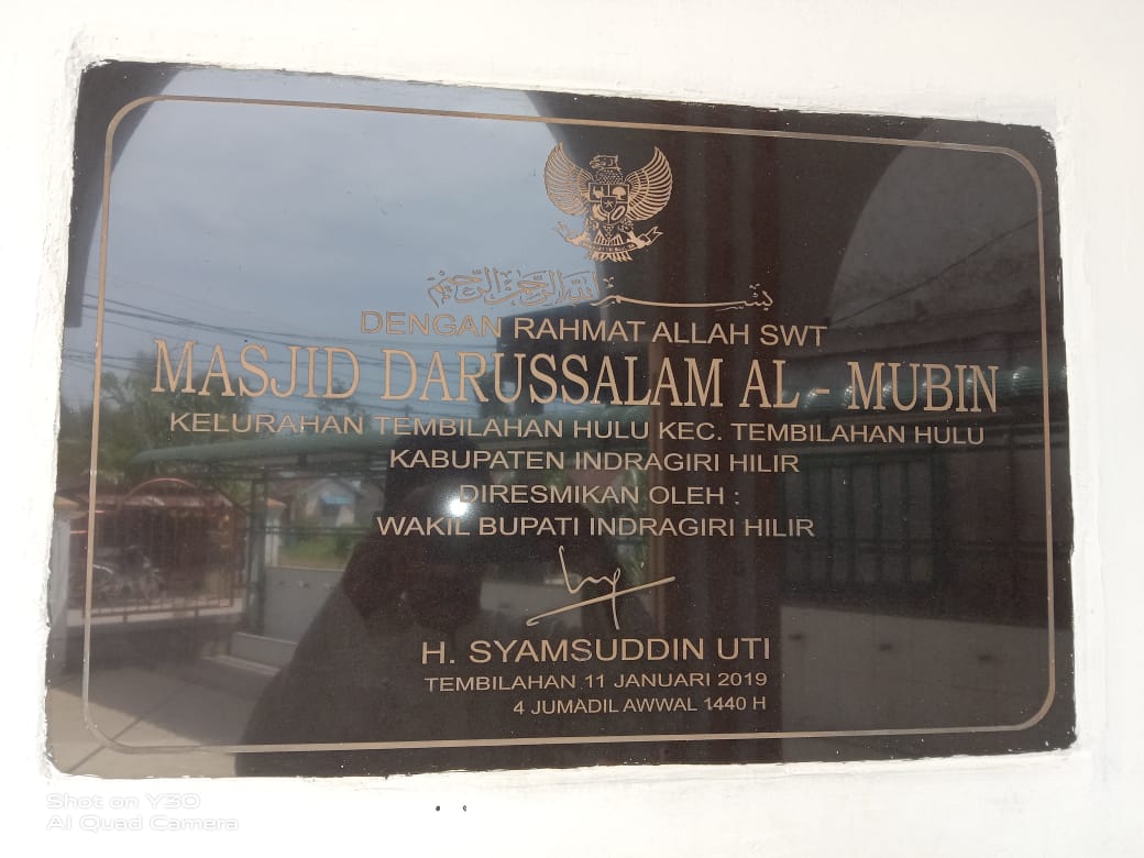 DARUSSALAM AL-MUBIN