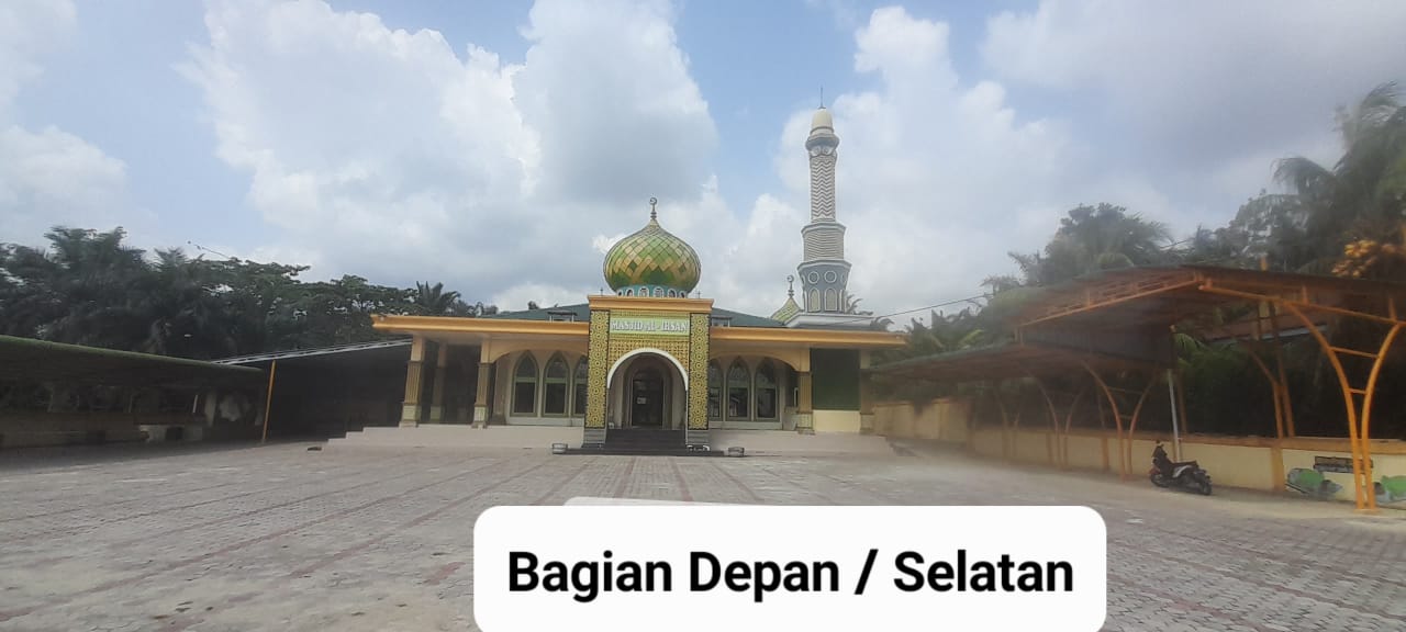 AL-IHSAN