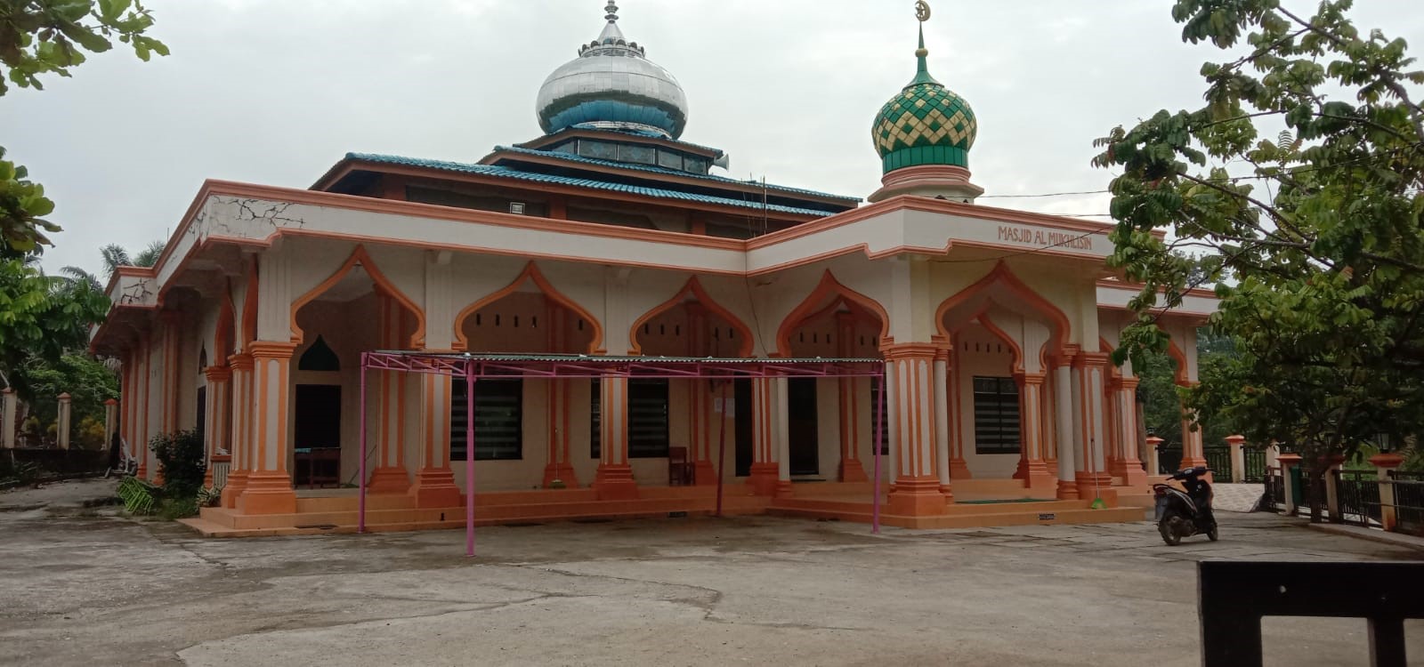 Al-Mukhlisin