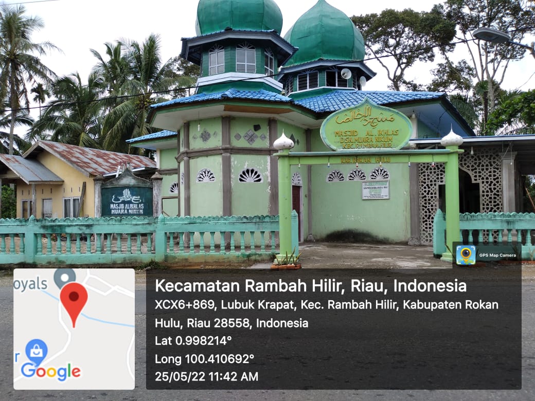 Al-Ikhlas