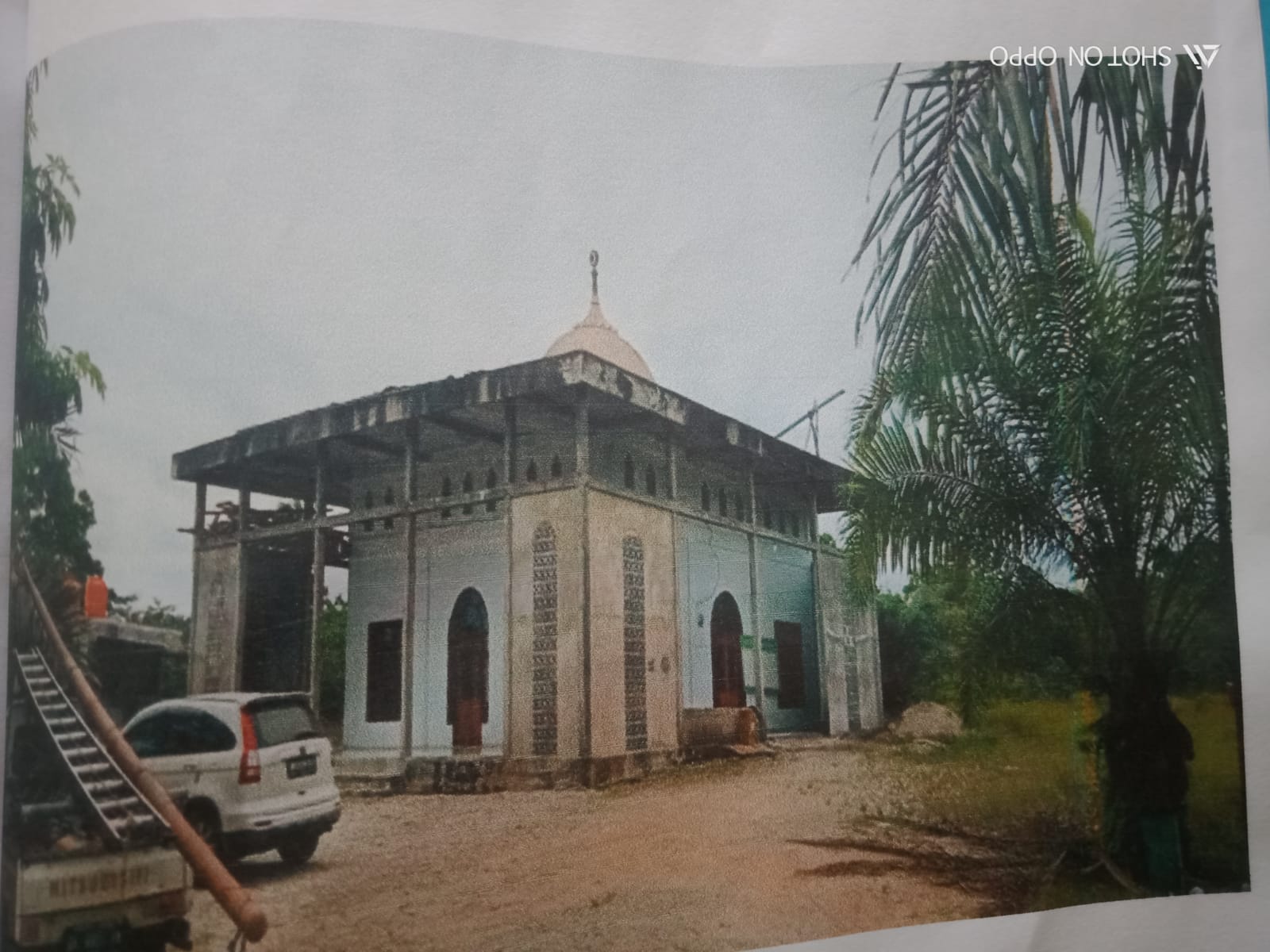 AL-MUHAIMIN