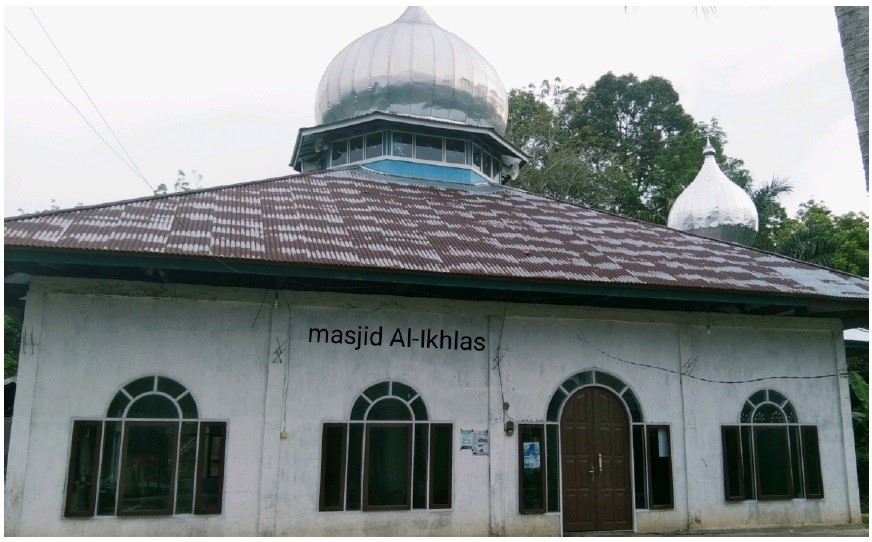 Al-Ikhlas