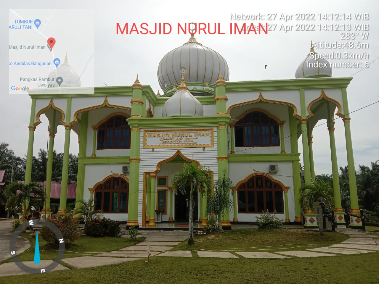Nurul Iman