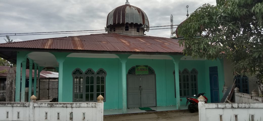 AL-IKHLAS