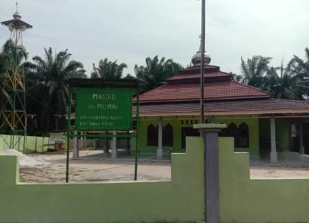 AL-MUKMIN