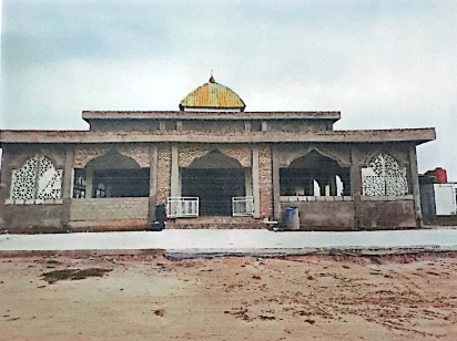 AL-MADANI