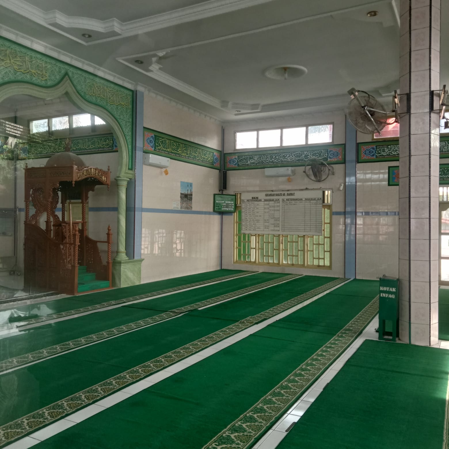 AR-RAHMAT
