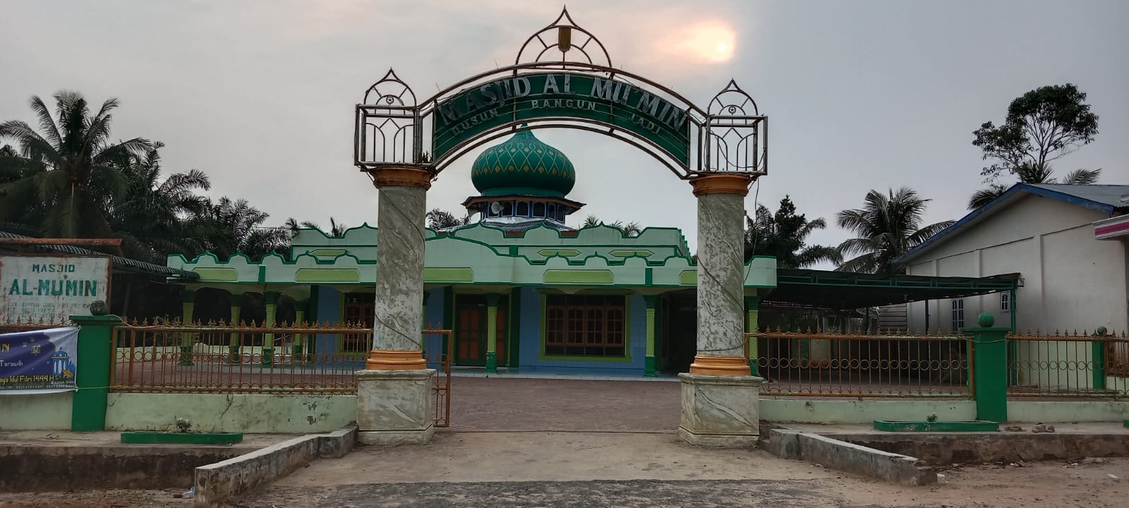 AL-MU'MIN