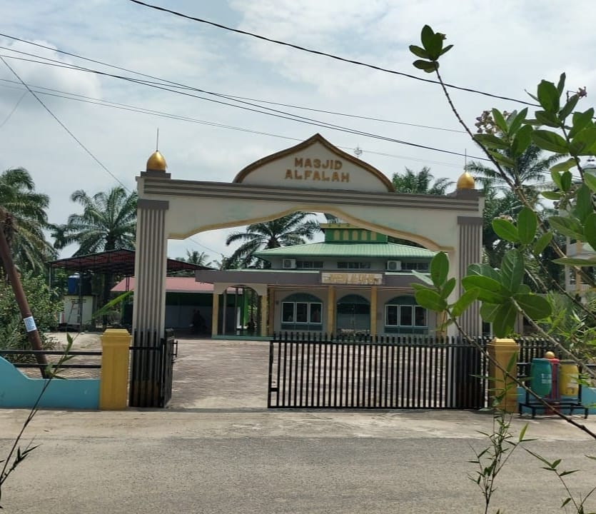AL-FALAH