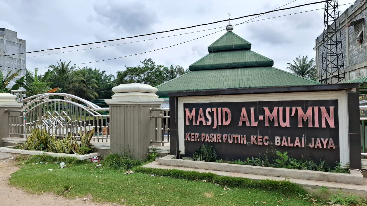 AL-MUKMIN