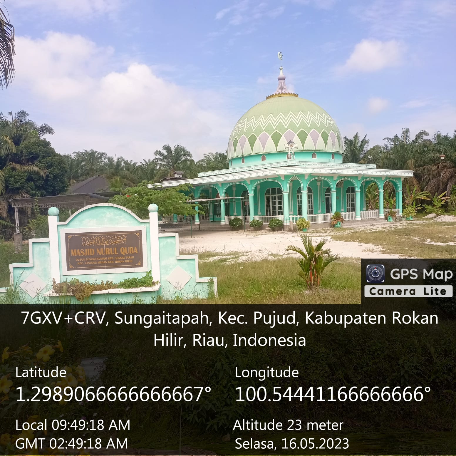 NURUL QUBA