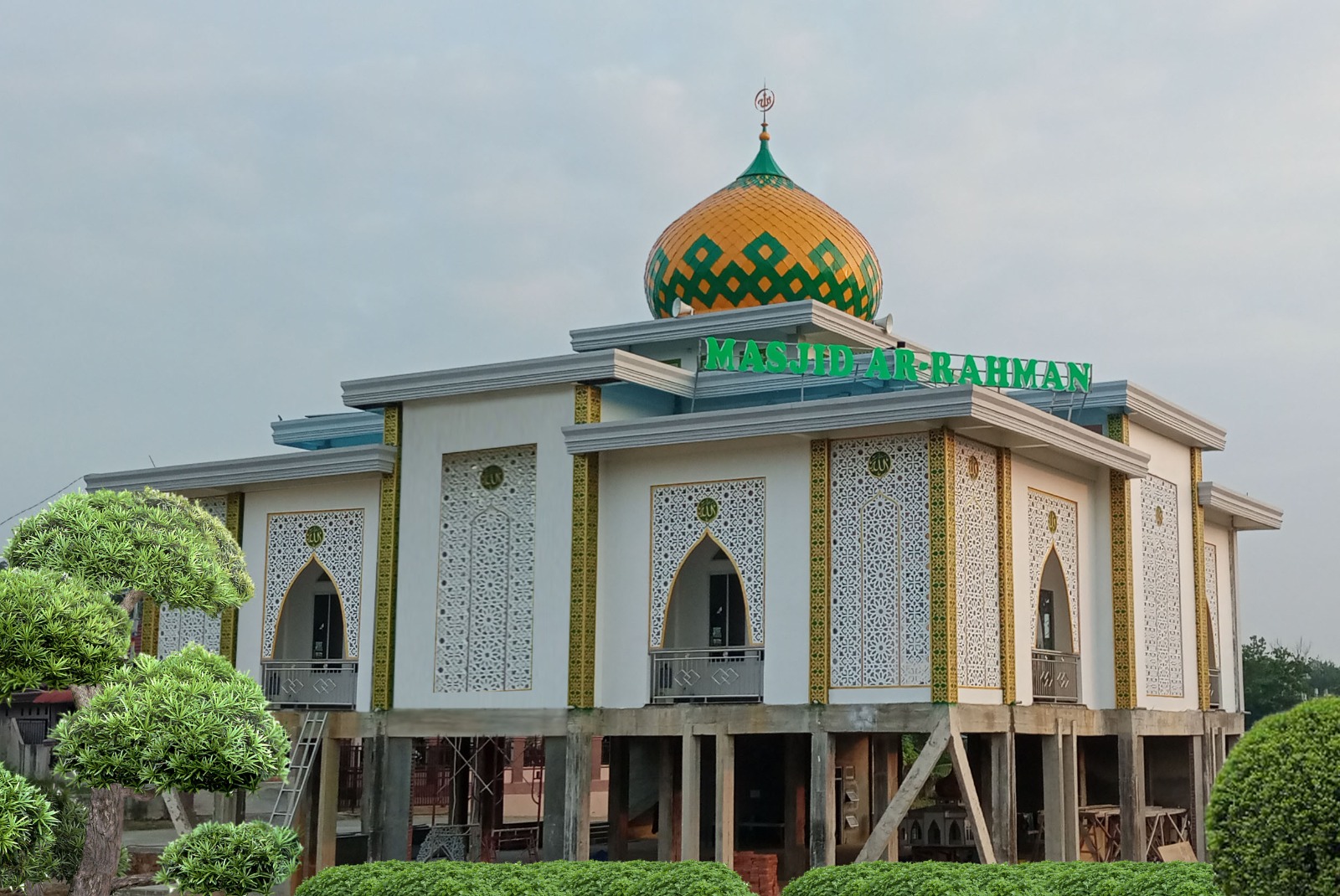 AR-RAHMAN