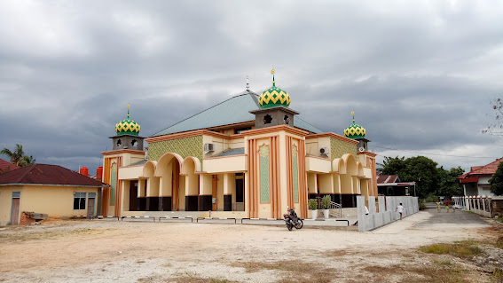 AL-AMIN
