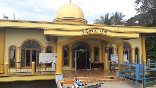 AL-AMIN