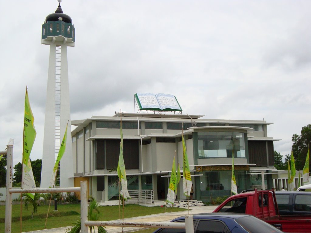 JAMAALUL JAMIIL
