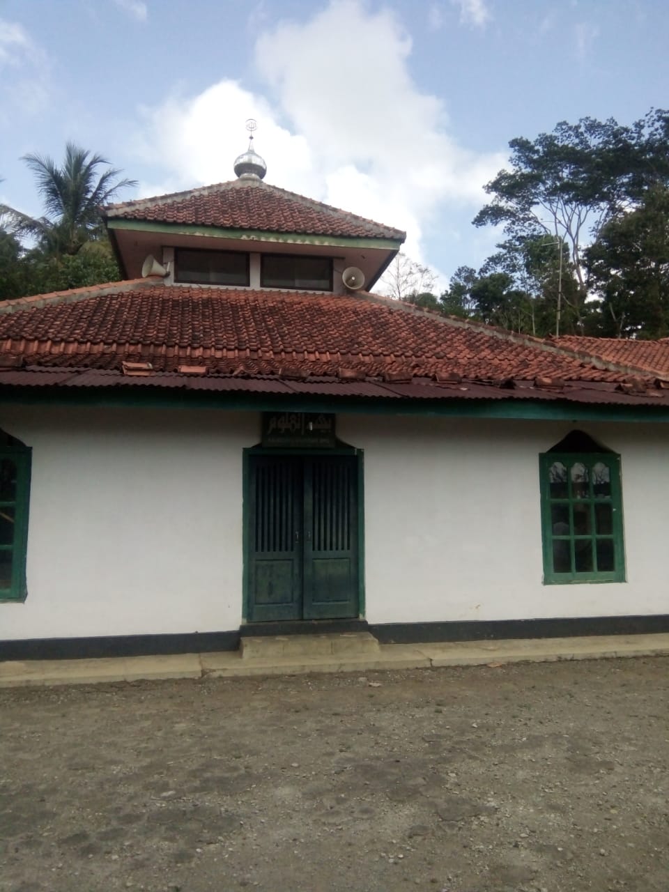 BAITUL ULUM