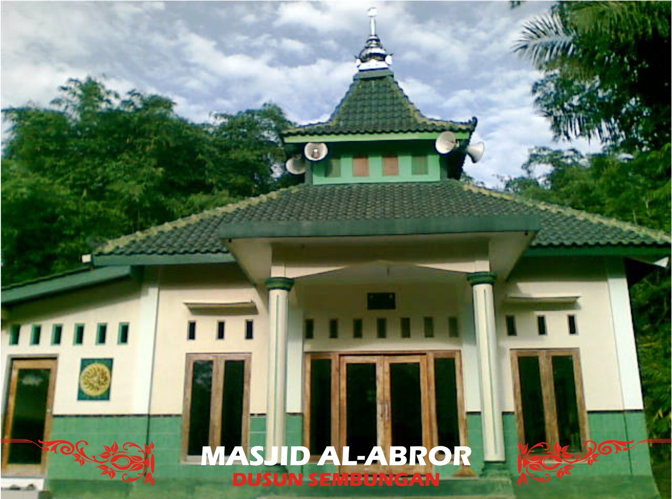 AL-ABROR