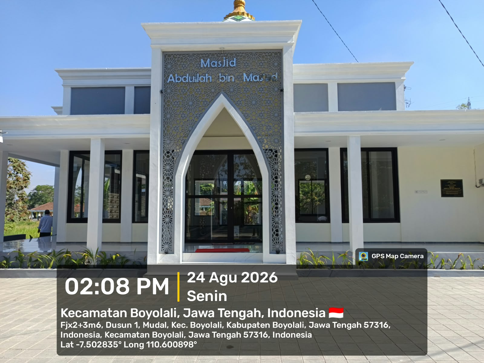 ABDULLAH BIN MAS'UD