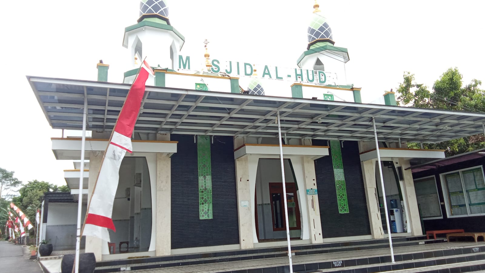AL-HUDA