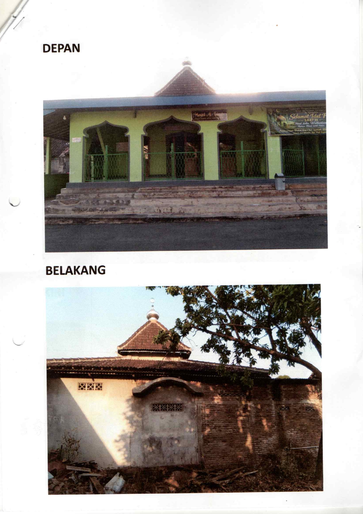 AL-FALAAH