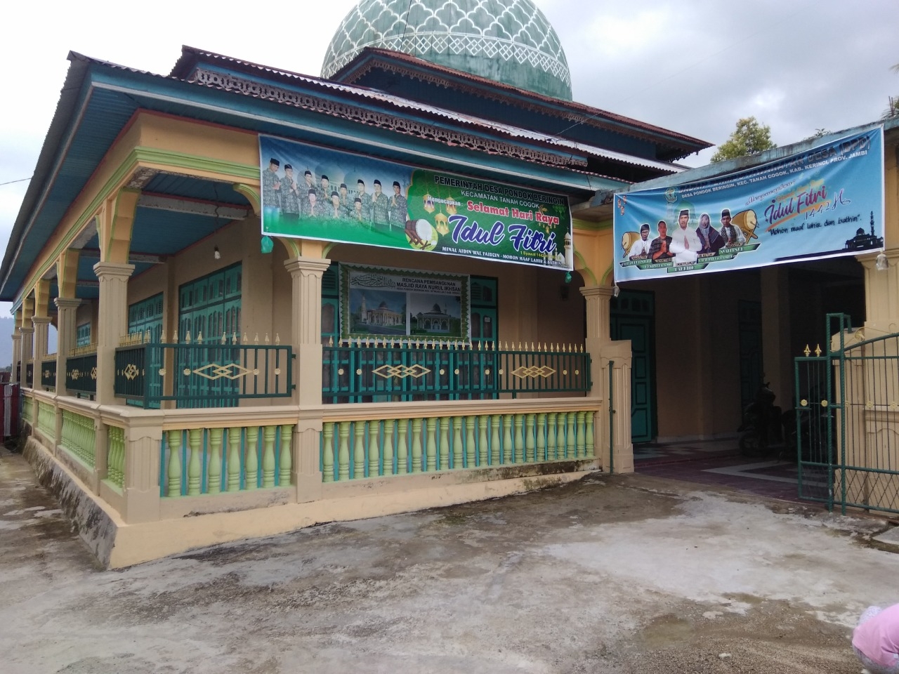 NURUL IKHSAN