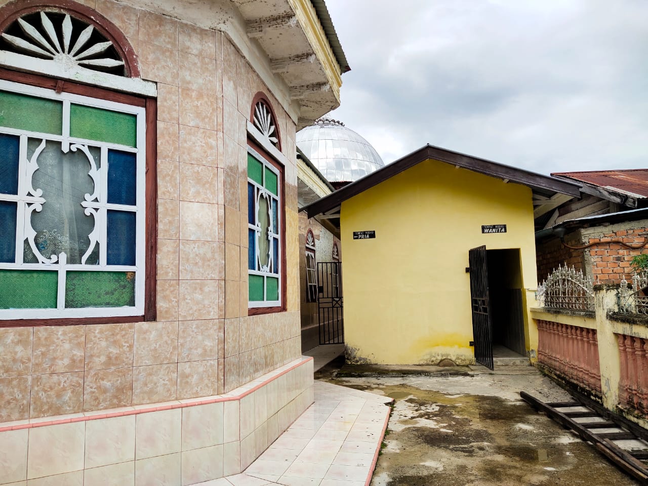 RIDHWANI'AH